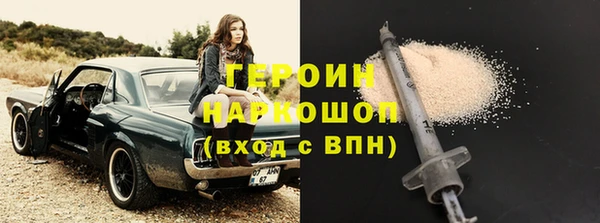 прущая мука Остров