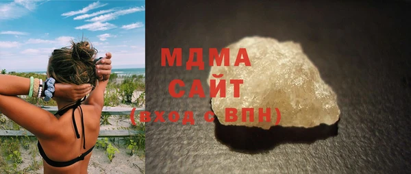прущая мука Остров