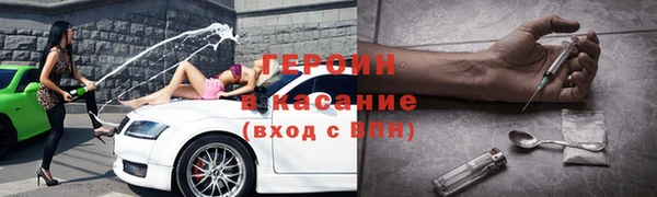 скорость Нязепетровск