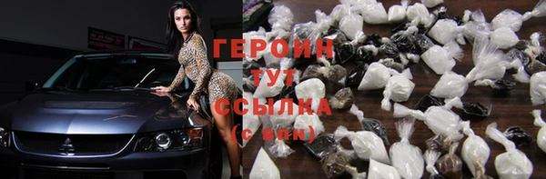 прущая мука Остров