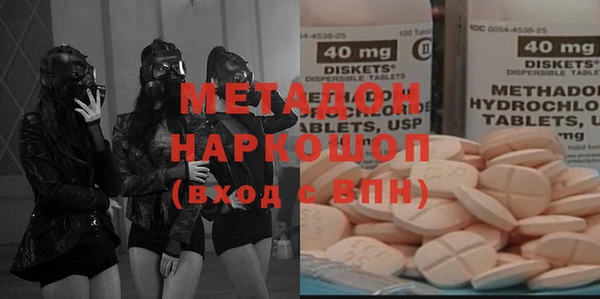 прущая мука Остров