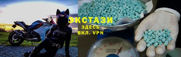 кокс Осташков
