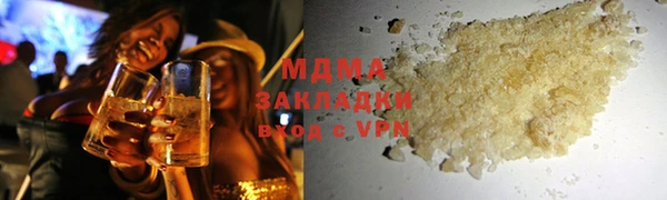 кокс Осташков
