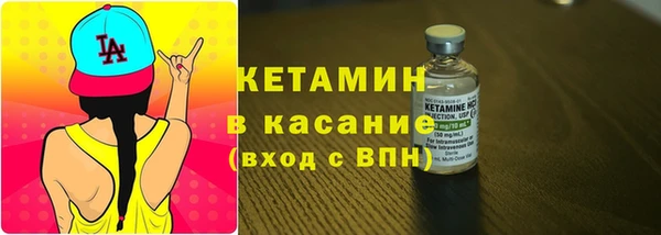 прущая мука Остров