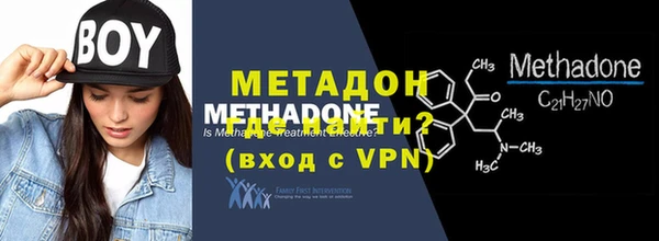 скорость Нязепетровск