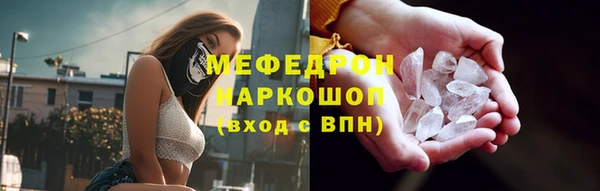 скорость Нязепетровск