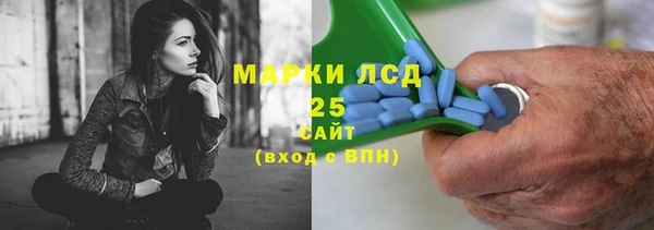 скорость mdpv Нягань