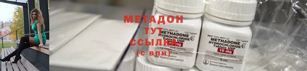 скорость mdpv Нягань