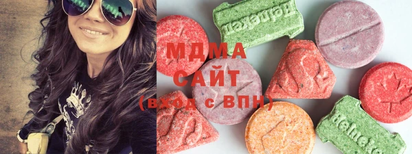 прущая мука Остров
