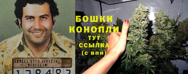 mix Покровск