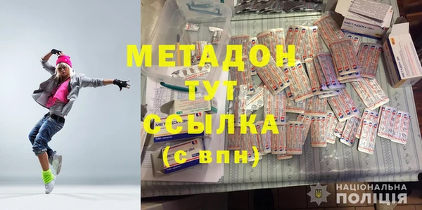 кокс Осташков