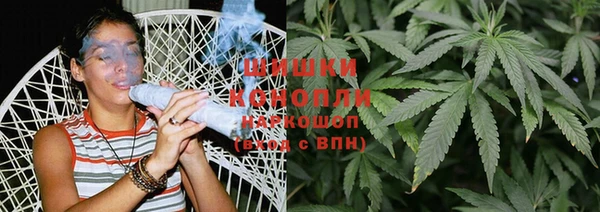 кокс Осташков