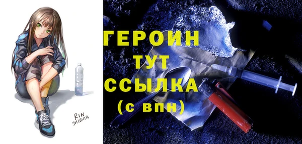 кокс Осташков