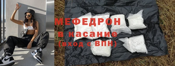 синтетический гашиш Няндома