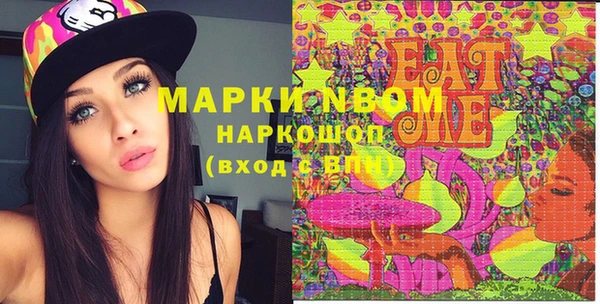 скорость Нязепетровск