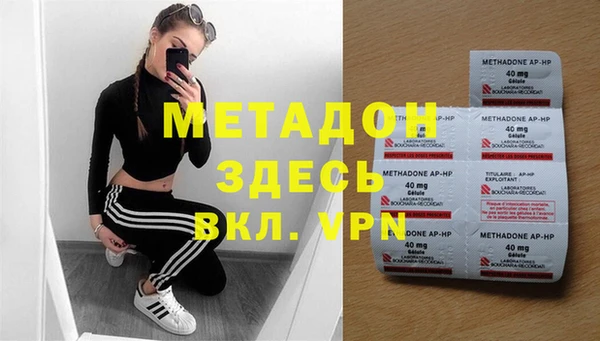 прущая мука Остров