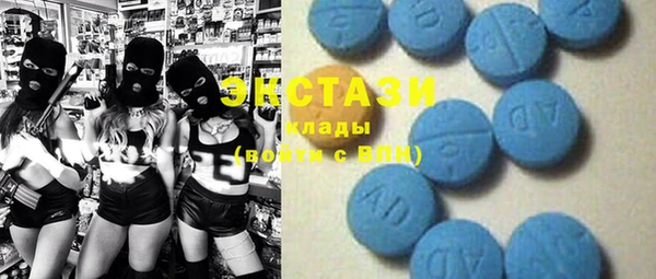 mix Кострома