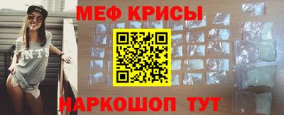 альфа пвп Конаково
