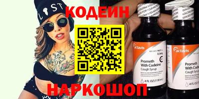 герыч Гатчина