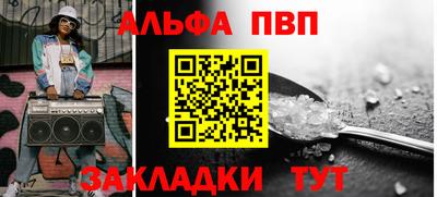 герыч Гатчина