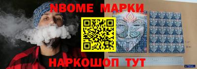 первитин Гагарин