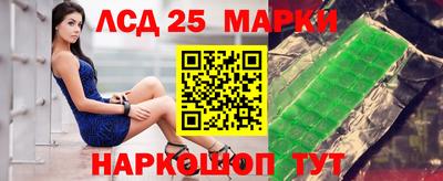 jwh Абинск