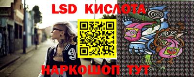 герыч Гатчина