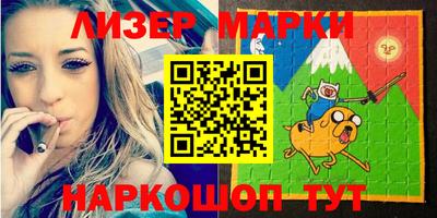 герыч Гатчина