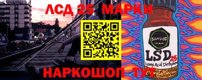 первитин Гагарин