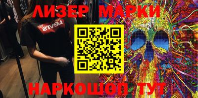 герыч Гатчина