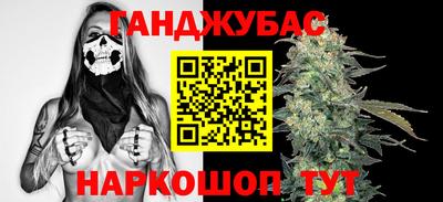 герыч Гатчина