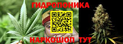 альфа пвп Конаково