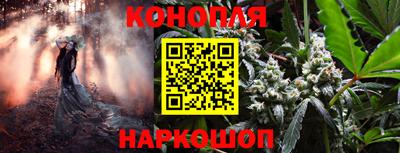 альфа пвп Конаково
