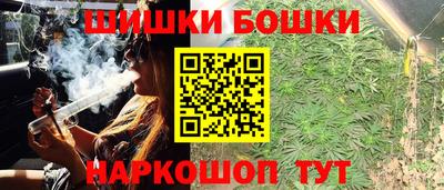 альфа пвп Конаково