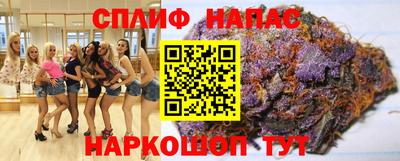 герыч Гатчина