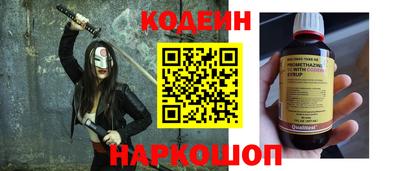 герыч Гатчина