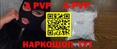 герыч Гатчина