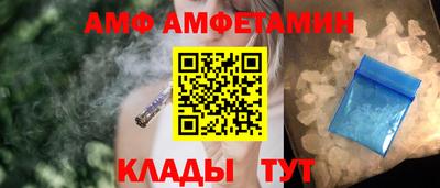 гашишное масло Комсомольск-на-Амуре