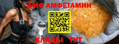 гашишное масло Комсомольск-на-Амуре