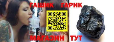 первитин Гагарин