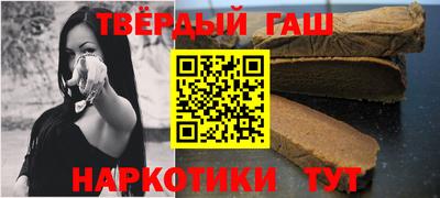 герыч Гатчина