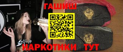 меф Коммунар