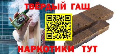 меф Коммунар