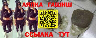 альфа пвп Конаково