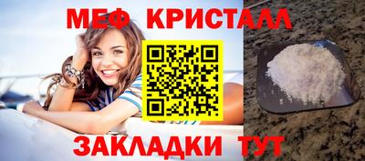 гашишное масло Комсомольск-на-Амуре