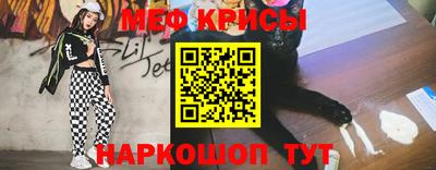 герыч Гатчина