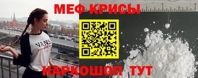 гашишное масло Комсомольск-на-Амуре