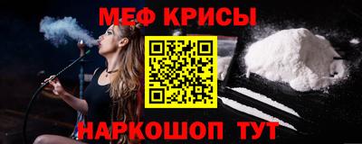 герыч Гатчина