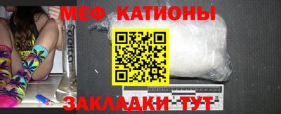 альфа пвп Конаково