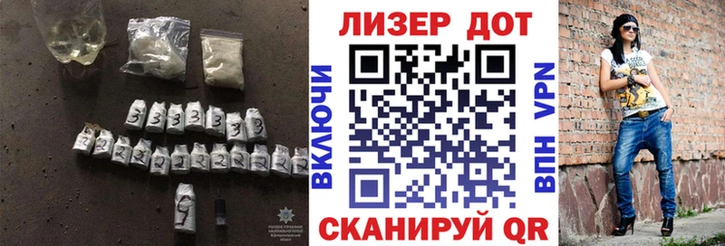 ЛСД экстази кислота  Новозыбков 